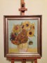 Los Girasoles
