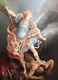 La Rendicion de Lucifer
